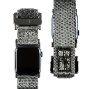 UAG Apple Watch 44/42mm Active Strap LE - Dark Gray