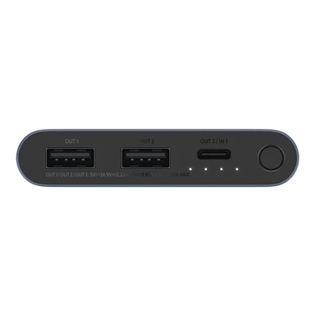 Xiaomi 22.5W Power Bank 10000 - Black