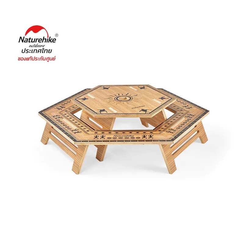 Naturehike multi-layer board hexagon table (Large) - Inner Table