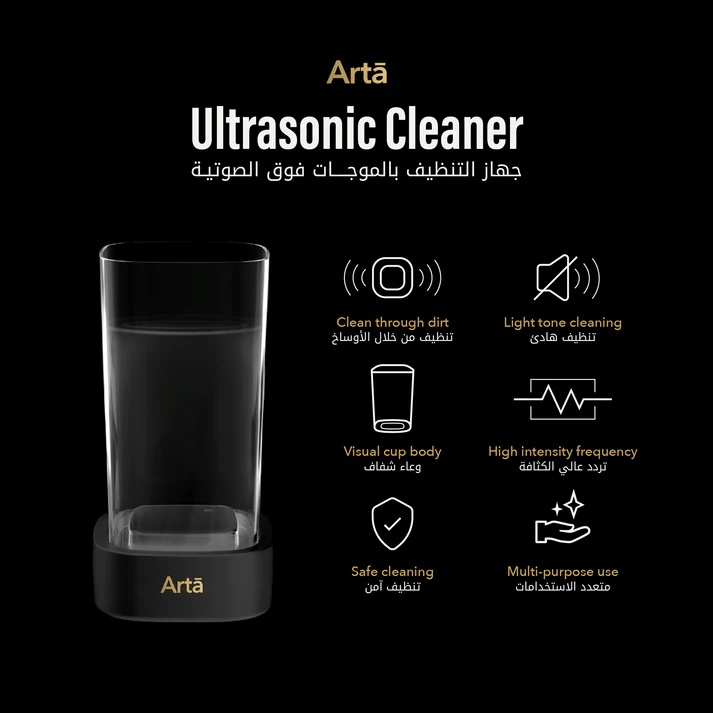 Arta Ultrasonic Cleaner