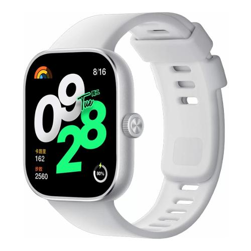 Redmi Watch 4 Silver Gray