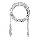 Rolling Square inCharge XL 3m - White