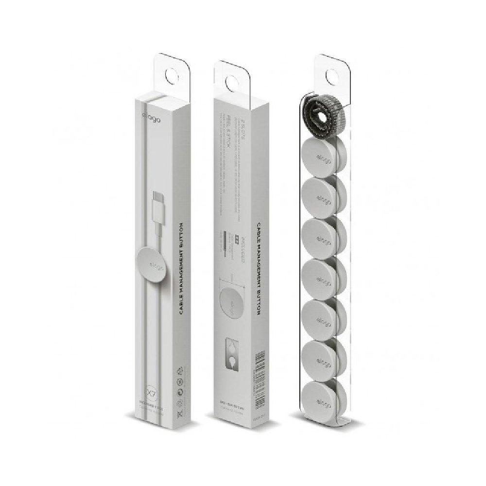 Elago Cable Management Buttons (7 pieces) - White