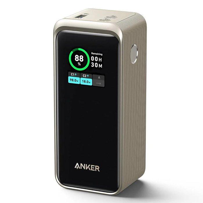 Anker Prime 20,000mAh Power Bank (200W) Series 7 - Golden